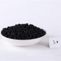 Coal based Impregnated activated carbon